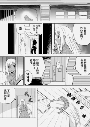第278頁圖