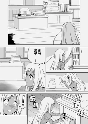 第279頁圖