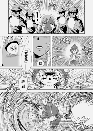 第28頁圖