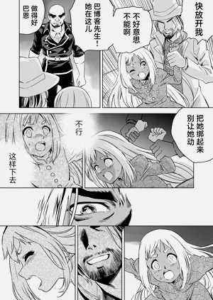 第281頁圖