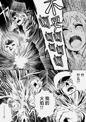 第282頁圖