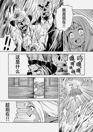 第283頁圖