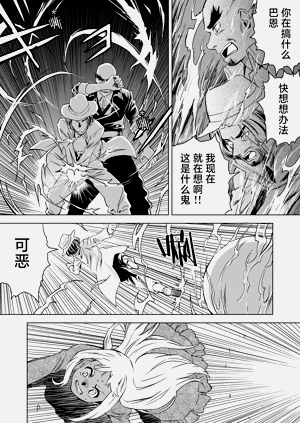 第284頁圖