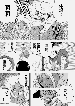 第286頁圖