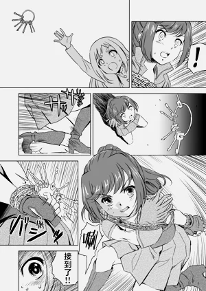 第287頁圖