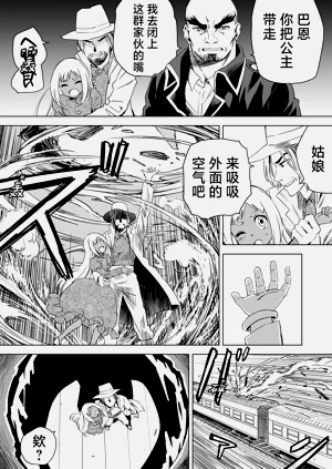 第289頁圖