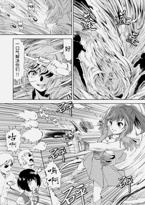 第29頁圖