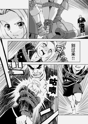 第291頁圖