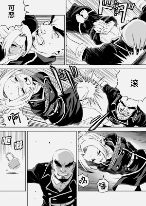 第292頁圖