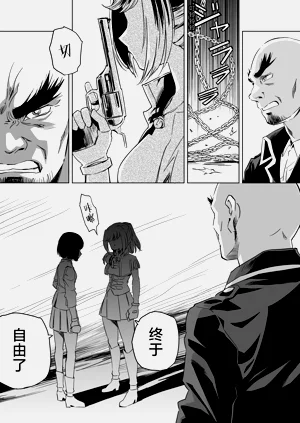第293頁圖
