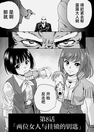 第294頁圖