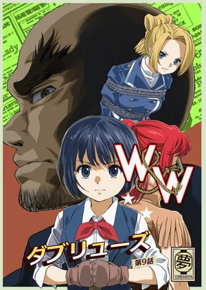 第296頁圖