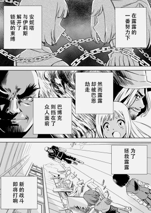 第297頁圖