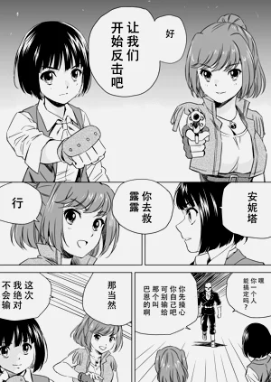 第298頁圖