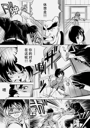 第299頁圖