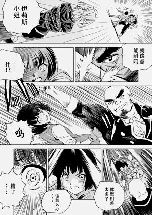 第303頁圖