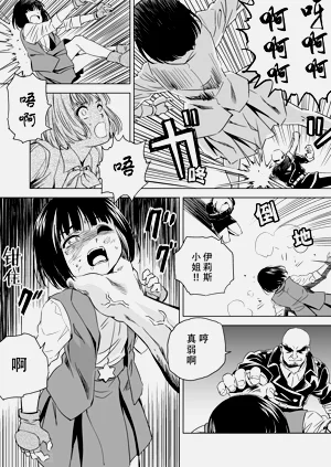 第304頁圖