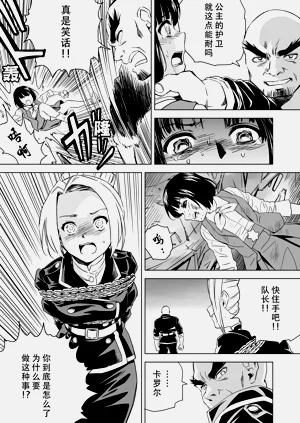 第305頁圖