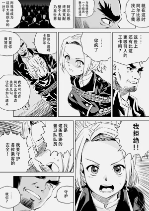 第307頁圖