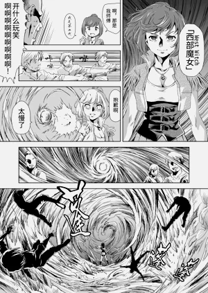 第31頁圖