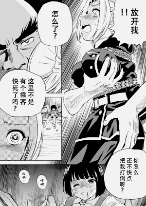 第310頁圖