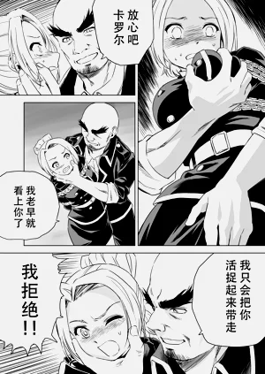 第312頁圖