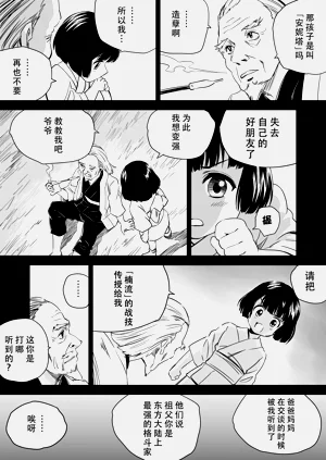 第315頁圖