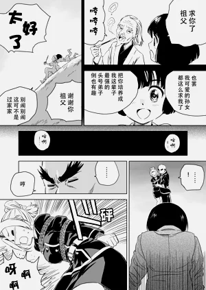 第316頁圖
