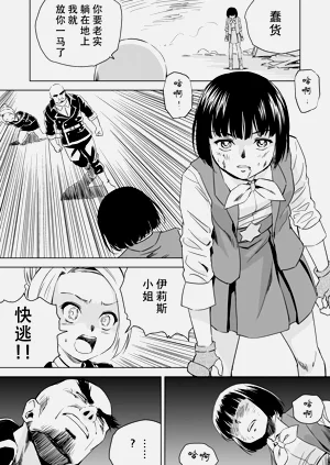 第317頁圖