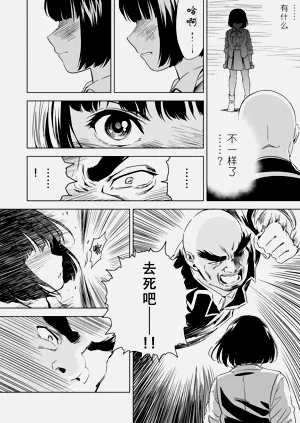 第318頁圖
