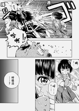 第319頁圖