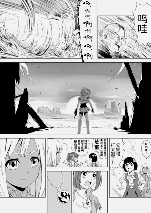 第32頁圖
