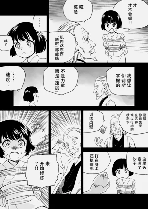 第321頁圖