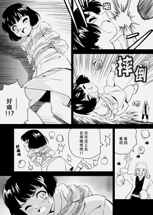 第322頁圖