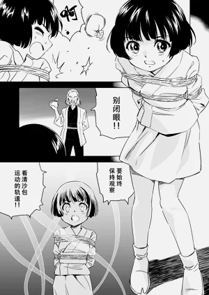 第323頁圖
