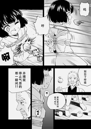 第324頁圖