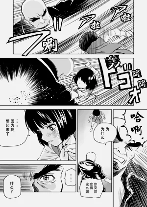 第328頁圖