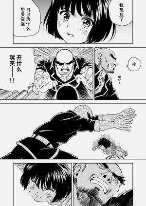 第329頁圖