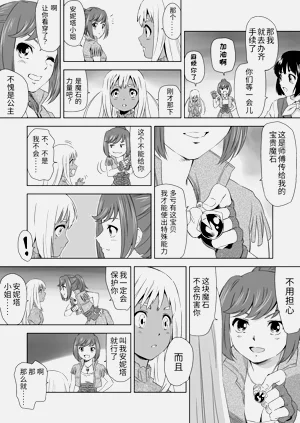 第33頁圖