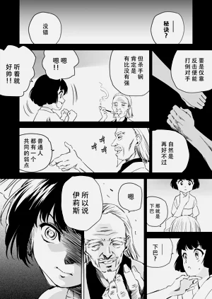 第330頁圖
