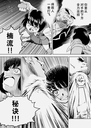 第331頁圖