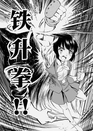 第332頁圖