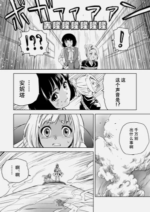 第335頁圖