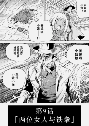 第336頁圖
