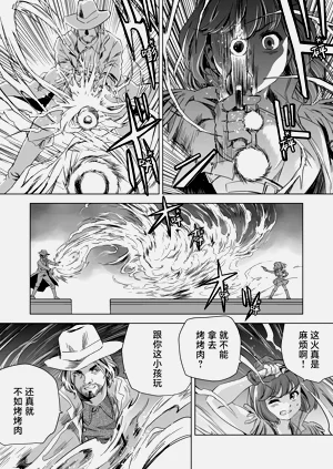 第339頁圖