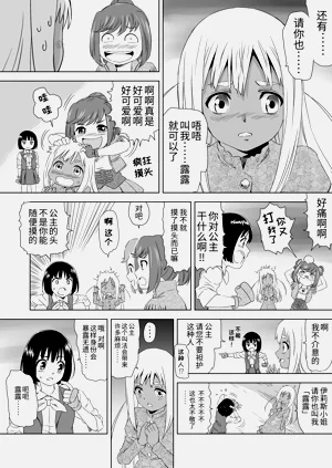 第34頁圖