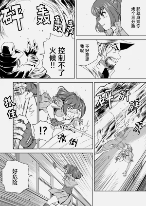 第340頁圖