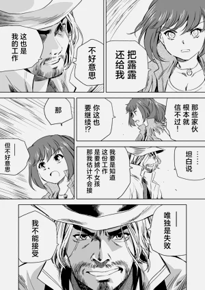 第343頁圖