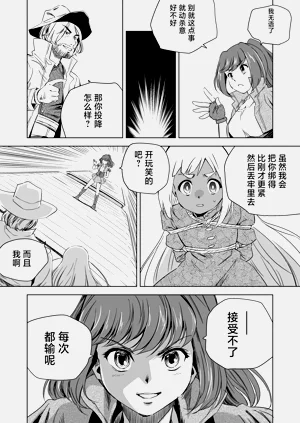 第344頁圖