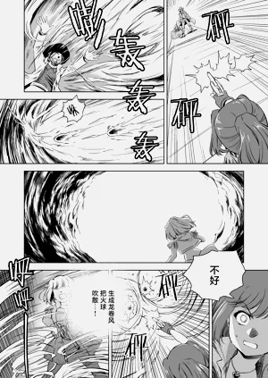 第345頁圖